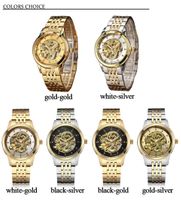 Beautiful Success symbol Golden Chinese Dragon design Men's Watch -<br>  6 color combinations available