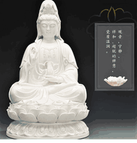 Exquisite White Porcelain Sitting Kwan yin statue  12 inch