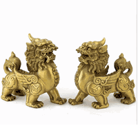 Feng shui pair of Brass Pi Yao(Pixiu ) Statues 4.7 inch