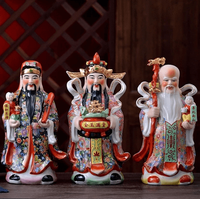 Lucky Chinese Three stars gods Fuk Luk Sau