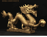 Success symbol - <br> Copper Brass Chinese dragon statue 8.5 " L