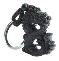 Success Key Chain- Wood Chinese Dragon design