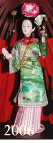 Beautiful Hand Made Chinese Doll 3