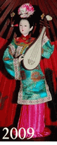 Beautiful Hand Made Chinese Doll 4