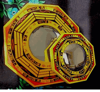 Bagua Mirror  8"dia <br> Strong protection power