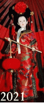 Hand Made Chinese Doll 5