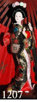 Beautiful Hand Made Japanese Doll 5